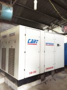 ���(y��ng)ĳ�Vɽ���b������LSD-350�Չ��C(j��)